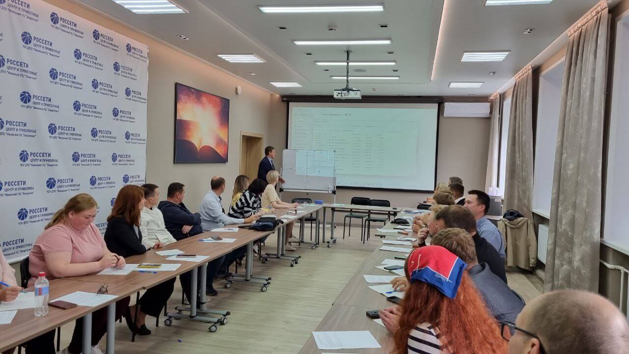 План развития учебного центра дпо