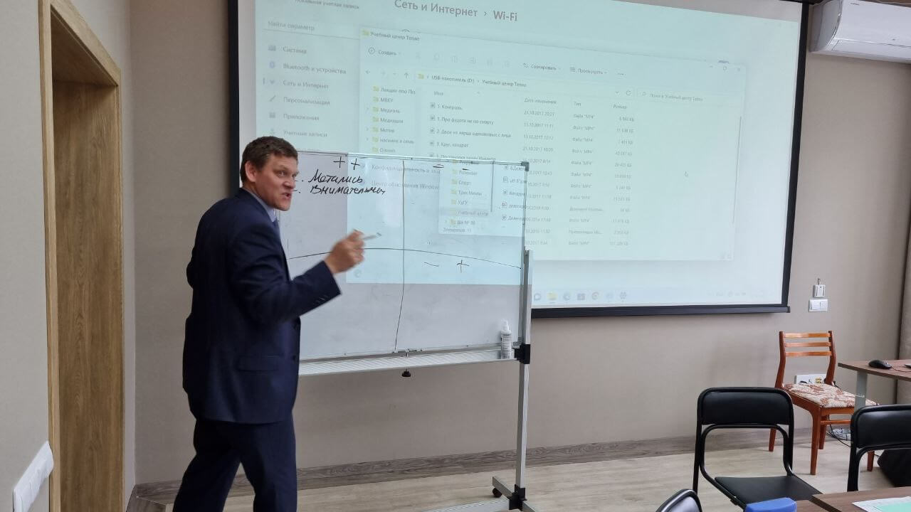 Блок новостей