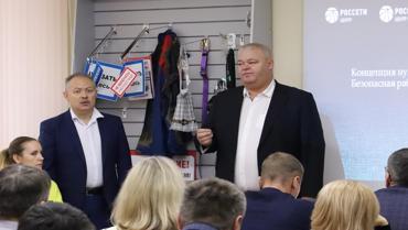 Блок новостей