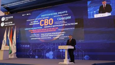 Блок новостей