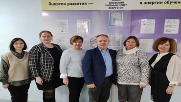 Блок новостей