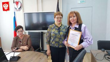 Блок новостей