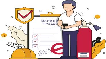 Блок новостей