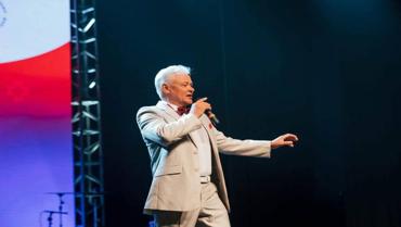 Блок новостей