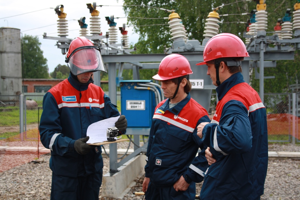 Инструктаж